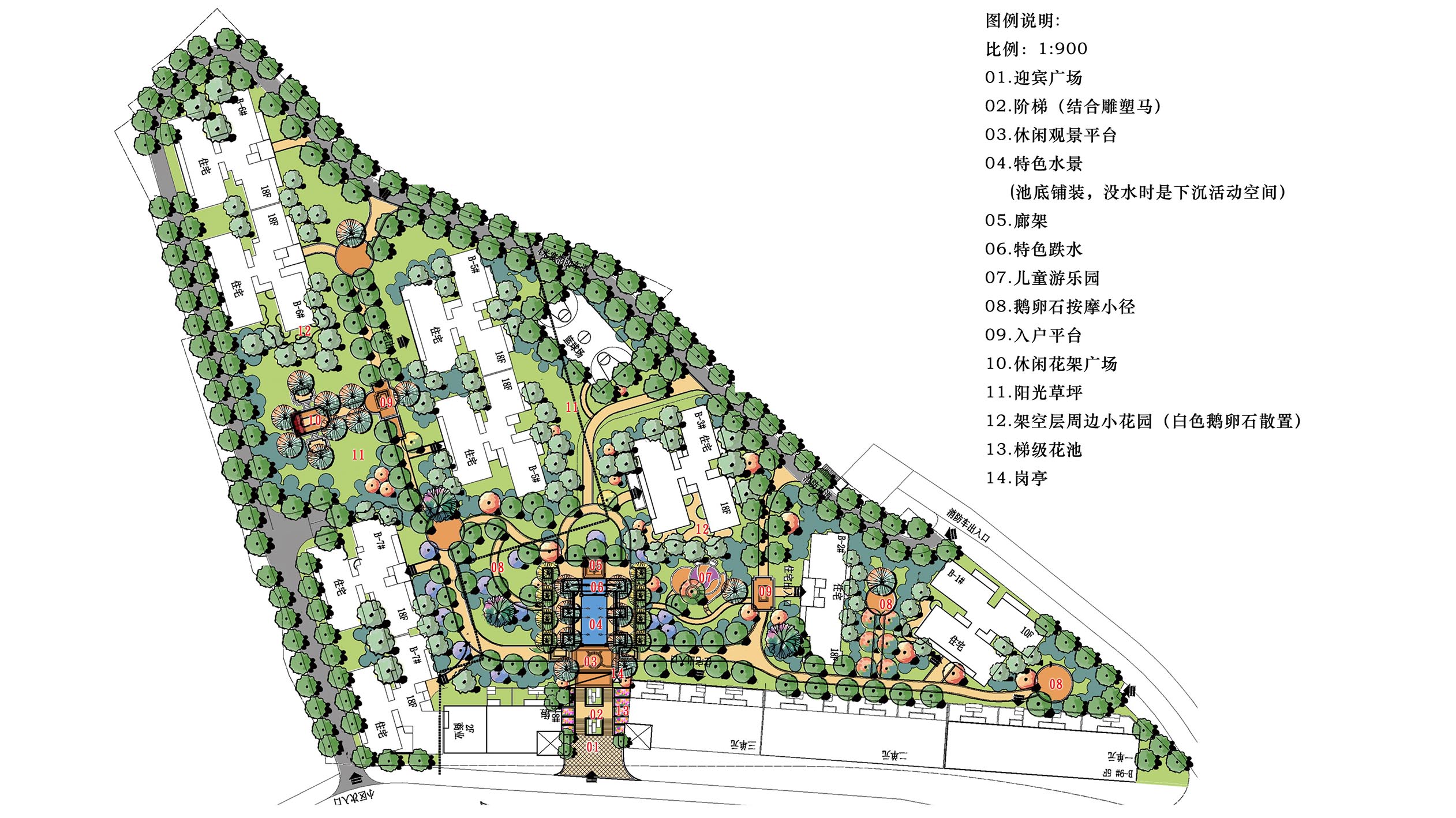 居住區(qū)景觀設計平面圖